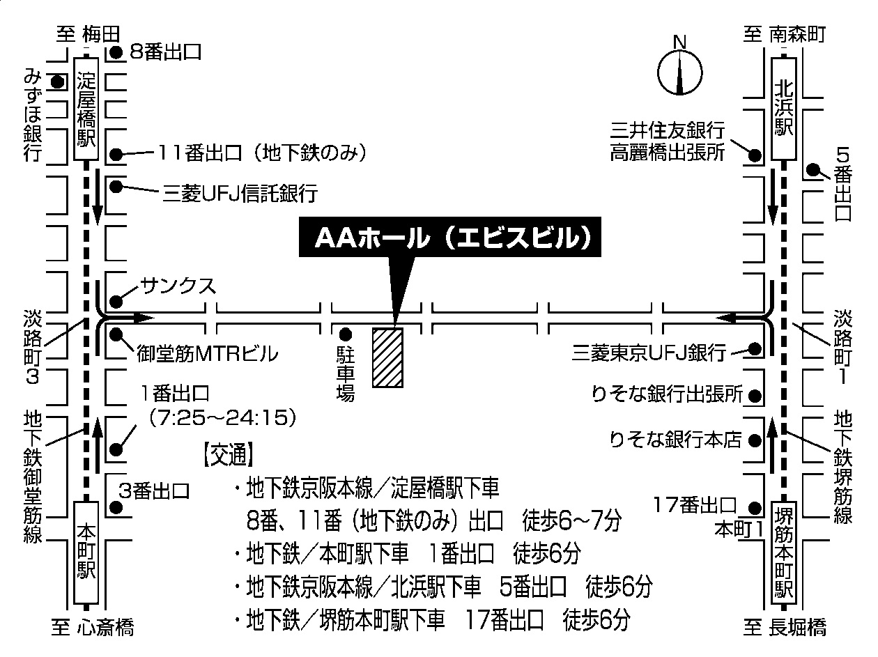 受験票が未着の方はこちらをご確認ください ニュース トピックス Cila 化粧品成分検定協会